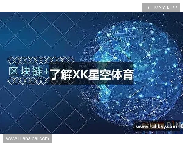 星空体育国际站：多语种支持覆盖全球用户，打造国际化体育交流新平台