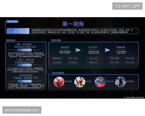 星空体育平台入口2024最新版本，全面解析平台功能与使用技巧，助你畅享体育盛宴