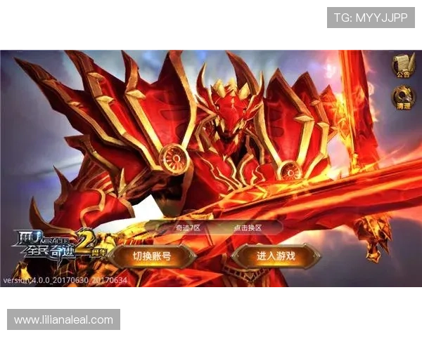 星空体育注册登录入口：最新版本登录界面功能介绍