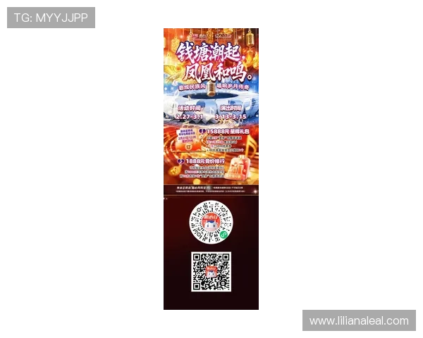 星空体育旗舰厅官方地址的最新动态，及时掌握平台最新公告和活动信息