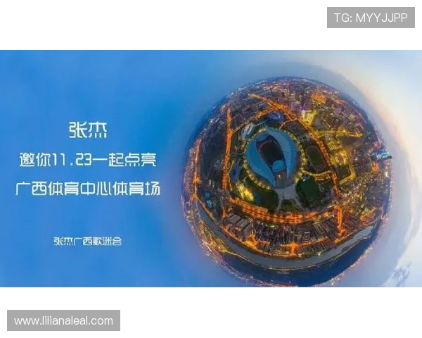 星空体育网页版登录入口:快速登录体验提升技巧