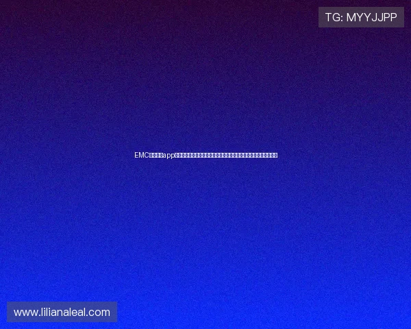 EMC易倍体育app下载全站确保用户数据安全与隐私保护打造最可信赖的体育娱乐平台