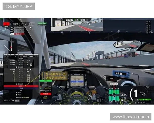 乐竞电竞体育官网使用教程,新手快速上手电竞娱乐平台