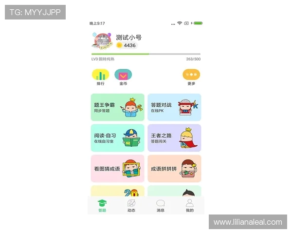 开元云体育app下载官网常见问题解答与客服支持渠道