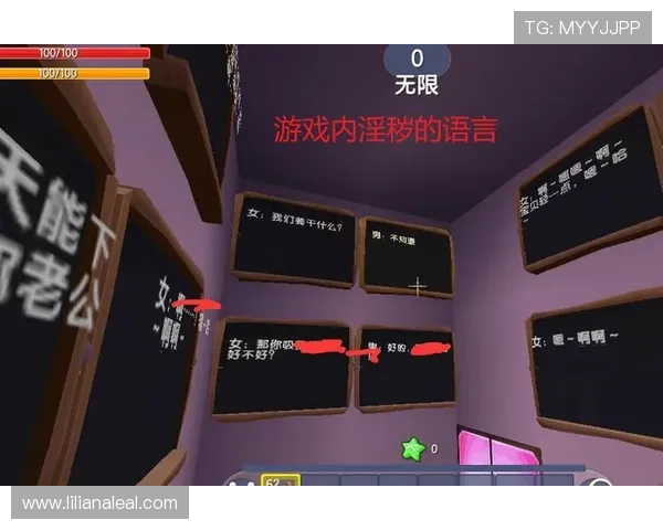 星空game官网丰富游戏资源与多样玩法策略推荐指南