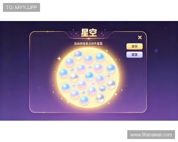 星空游戏官网最新版本上线，丰富玩法等你来体验