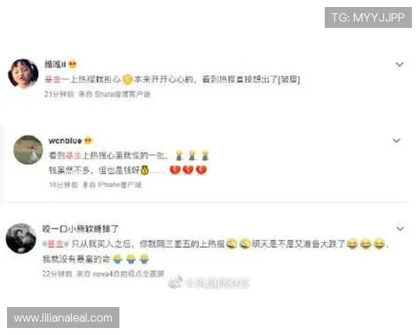 热博网站用户评价汇总,真实反馈展现平台优势与改进空间