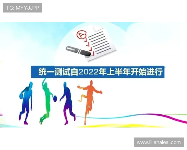 芒果体育app体育资讯最新动态，第一时间掌握体育界的热点焦点