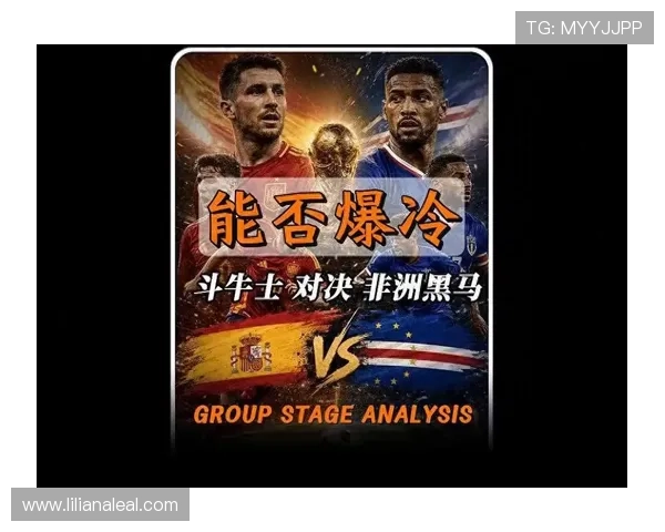 世界杯埃及对阵伊朗比赛结果及战术分析，专家点评双方表现与未来展望