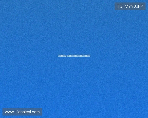 掌握星空娱乐app安卓版下载技巧轻松体验海量娱乐资源